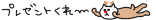 NX}X  G `rfR тł LN^[